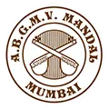 ABGMVM (Akhil Bharatiya Gandharva Mahavidyalaya Mandal)